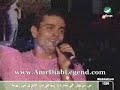 عمرو دياب تعبت انا اغنيه جامده جدا