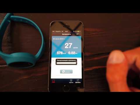 how to sync ihealth edge