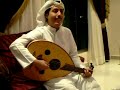 بدر حمدان في أغنية للحين احبها