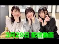 【配信】ときどき、カメラ部。トークイベント 3月29日（水）20時に開催＆配信！