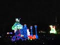 Disney Electric Parade Tokyo Disney Electric Parade Tokyo