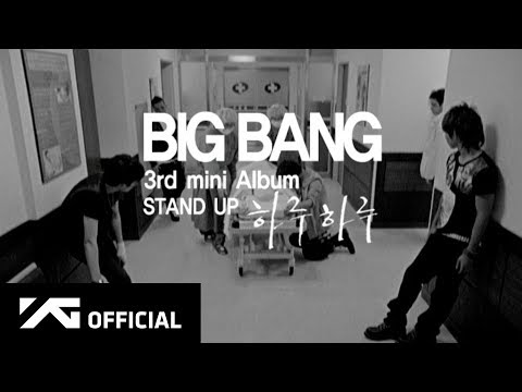 HARU HARU（BIG BANG）