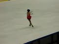 Nana Takeda performing in 2006 ISU JGP Taipei
