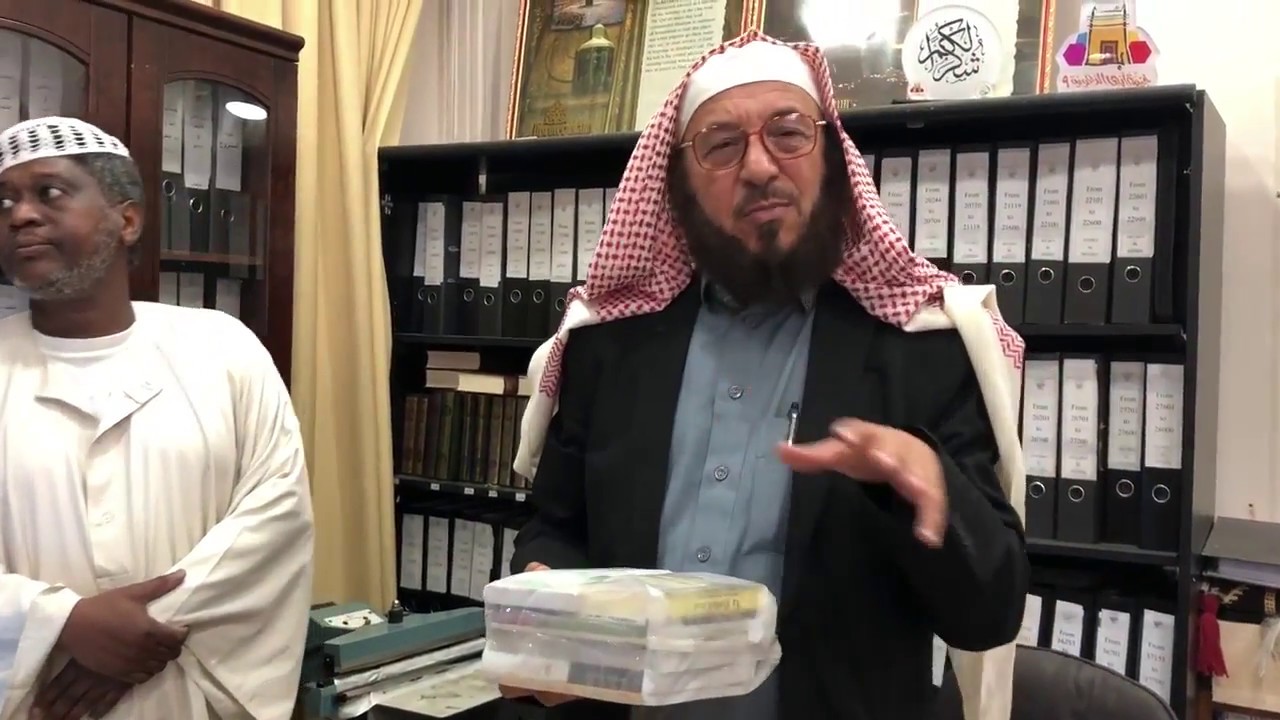 Electronic Dawah Project Part   II