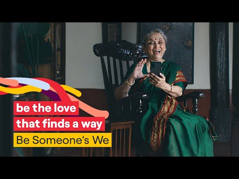 Vi-Be Someone’s We