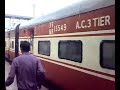 NDLS-DBRT Rajdhani Express NDLS-DBRT Rajdhani Express