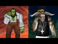 Thrall\