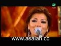 Assala - ??? ???? ???? Assala - ??? ???? ????