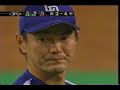 ?????????????hitoki iwase ?????????????hitoki iwase