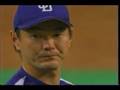 岩瀬仁紀-鋭いスライダー hitoki iwase