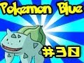 Pokémon Blue! ►(Part 30) MILF CO.
