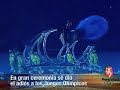 24 Ago Cierre Oli?mpicos