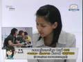 AF-5 คลาสแอคติ้ง 21.07.2008 Kee Good/Nat Green
