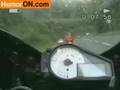 Motorcycle Crash
