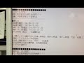 Click here to watch this video QQドクター 医師求人【イーク丸の内】byファズナ