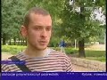 Przekr?t z dotacjami unijnymi Przekr?t z dotacjami unijnymi