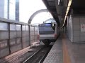 中央線E233系0番台東京駅発車(1)