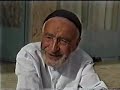 حاج آقا مجتبی آیت