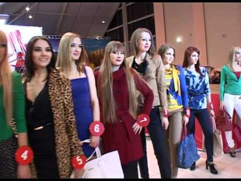 Мисс Нижневартовск 2012. Первый этап часть2. 25 - DomaVideo.Ru