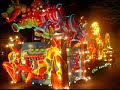 Verlichte optocht Tubbergen 2005 Verlichte optocht Tubbergen 2005