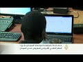 معاناة الجامعات جراء الحظر التقني الأميركي على السودان -Views : 1