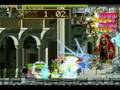 Royalty GPQ Boss Fight