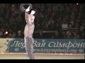 Alexei Yagudin 2007 RSOI St Petersburg - Legenda