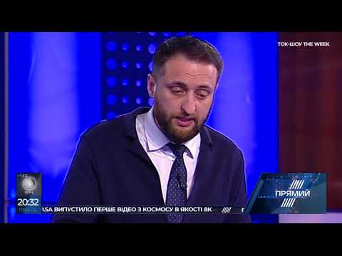 КОЛОМІЄЦЬ: В питанні володіння зброєю Україна могла б використати досвід Молдови, Ізраїлю, Фінляндії