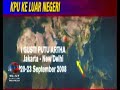 KPU Tunda Kepergian ke Luar Negeri