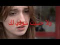 أنا محتاجك الليلة.اهداء عبير الدوسري مع تحياتي هيمو