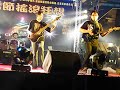 南方的女兒2.AVI