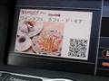 CARWINGSで「Yahoo! グルメ」　クーポンのある飲食店