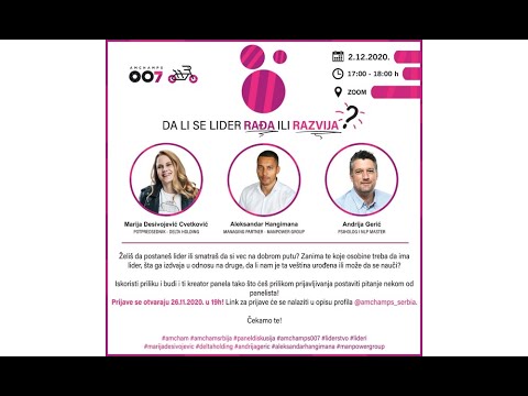 AmChamps 2020 - Da li se lider rađa ili razvija?