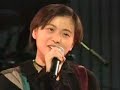 Nana_Kondo - Suiheisen no kiss