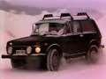 Truth of the 1000 Mega Watts (Tuhannen Megawatin totuus)1981 - Thumb #1
