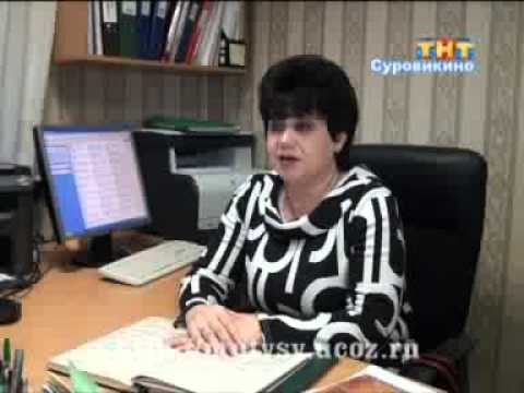 Видео: Согласие на усыновление ребенка