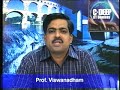 Lecture - 21 Flow of water through soils - II