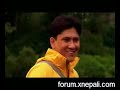 Nepali song(man ki rani)