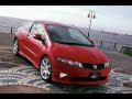 Civic Type R