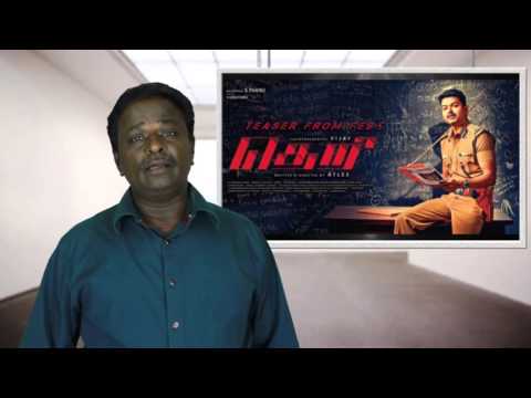 Theri Business Breaks Record - Vijay, Atlee - Tamil Talkies