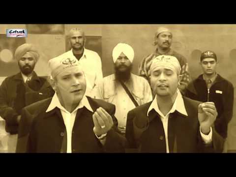 Allah Ram Waheguru | Dasaan Guruan Di Baani | Punjabi Munde | Popular Punjabi Songs