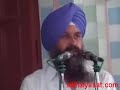 Khalistan Shaheed - Shaheedi Samagam at Mallewala, Moga 1/3 Manele-Gratis.net