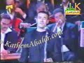 ابحث عنكي كاظم الساهر حفلة مصر2002