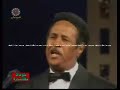 ابراهيم عوض المصير