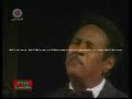 ابراهيم عوض المصير