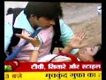 dmg..sbs...karan singh grover and hussain style tashan