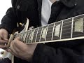 Juan Gabriel Querida Guitar Solo