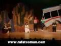 سكة السلامه 2000 ج 1