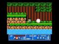 wai wai world 2 is strange japanese konami crossover game. it features characters from various old-school konami games, like contra and castlevania. this is my favorite part of the game, the contra world. (a silly version of it at least) in my opinion the best part of the game is that you get to turn into bill rizer, though honestly, i'd rather play through the whole game as him, heheh.