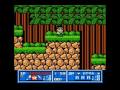 wai wai world 2 is strange japanese konami crossover game. it features characters from various old-school konami games, like contra and castlevania. this is my favorite part of the game, the contra world. (a silly version of it at least) in my opinion the best part of the game is that you get to turn into bill rizer, though honestly, i'd rather play through the whole game as him, heheh.